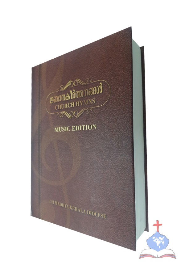Church Hymns, Malayalam Music Edition, Staff Notation
