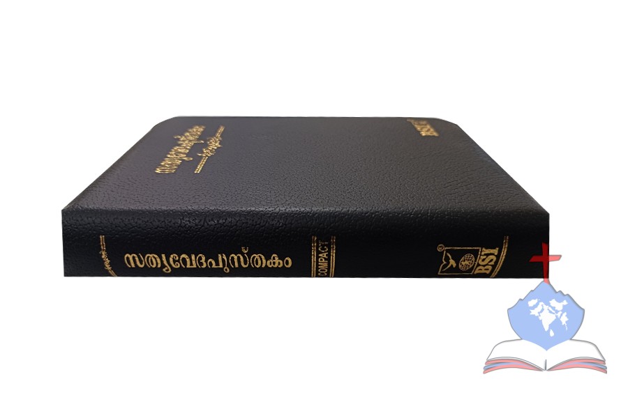 Malayalam Bible (OV) Compact, Zipper, Black Vinyl Leather