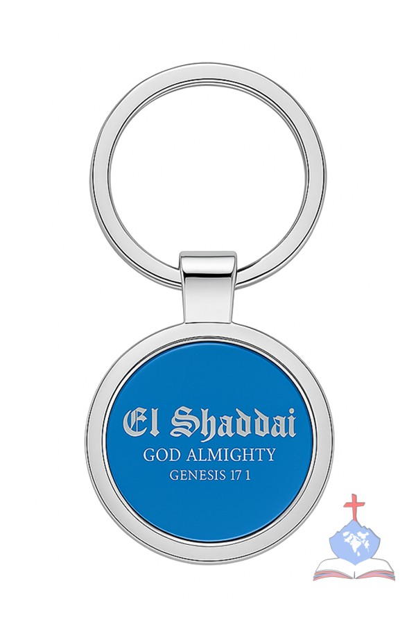 Jehovah Shalom & El Shaddai Metal Keychain, Scripture Gift