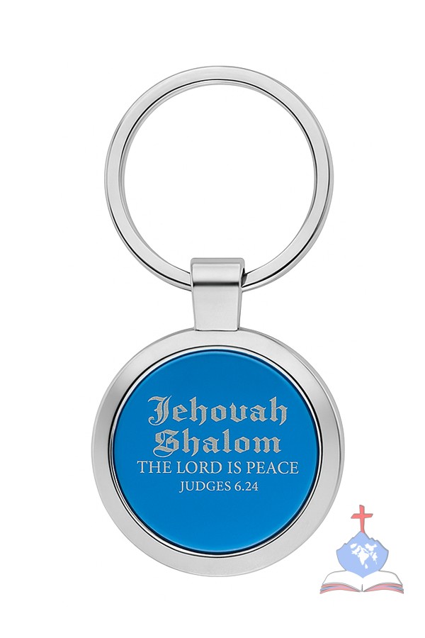 Jehovah Shalom & El Shaddai Metal Keychain, Scripture Gift