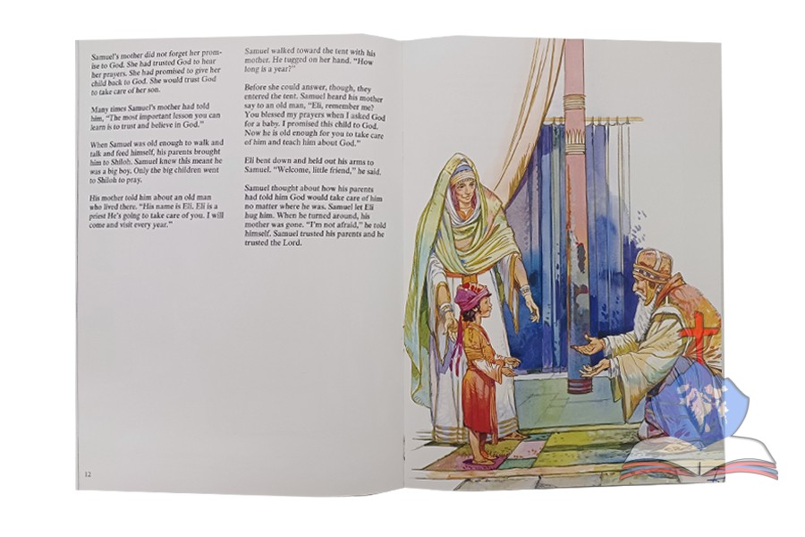 Samuel; Judge And Prophet