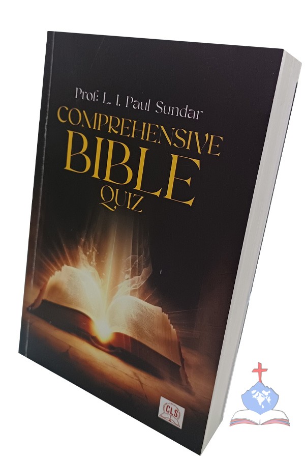 Comprehensive Bible Quiz